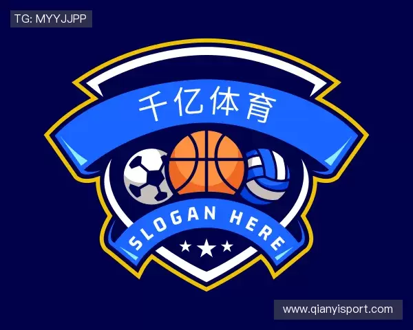 了解千亿体育官网